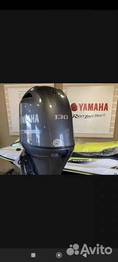 Лодочный мотор Yamaha F 130 aetx
