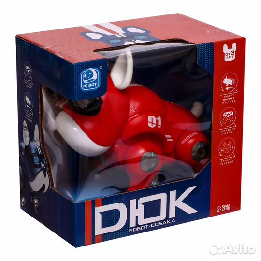 Робот-собака