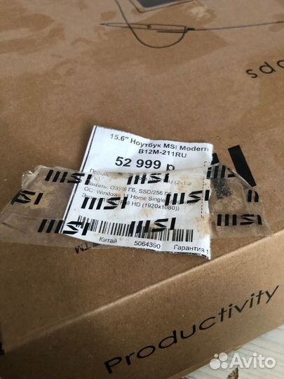 Игровой ноутбук msi MS-15H1