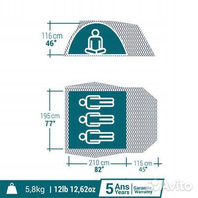 Палатка quechua MH100 fresh black 3-местная