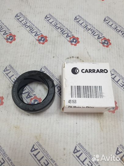 Втулка верхнего шкворня Carraro 045168 / 143563