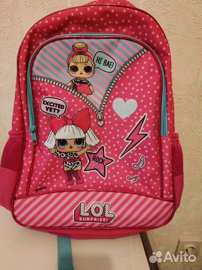 Рюкзак LOL Surprise (Германия), оригинал