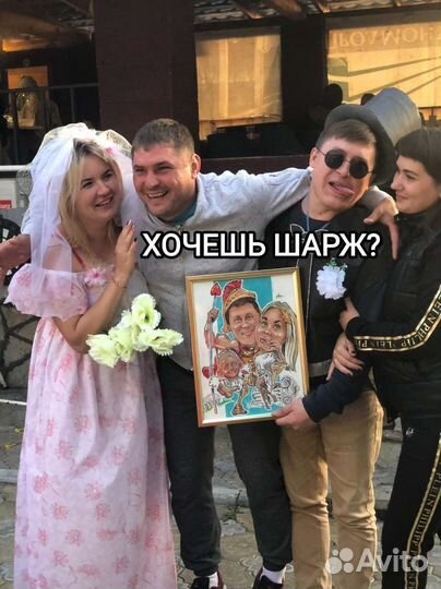 Шаржи / портреты мультяшные по фото как подарок