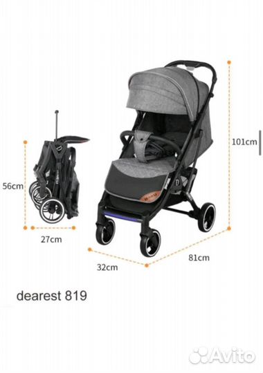Коляска dearest 819