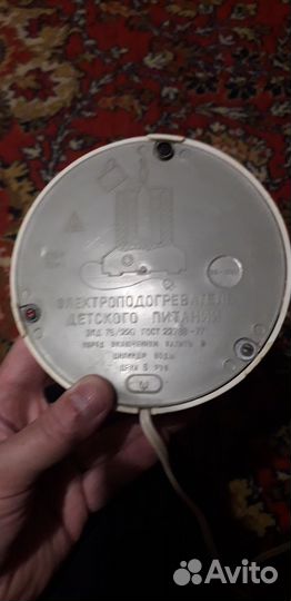 Подогреватель для бутылочек СССР
