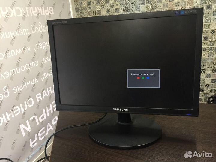 Офисный монитор Samsung 19дюймов