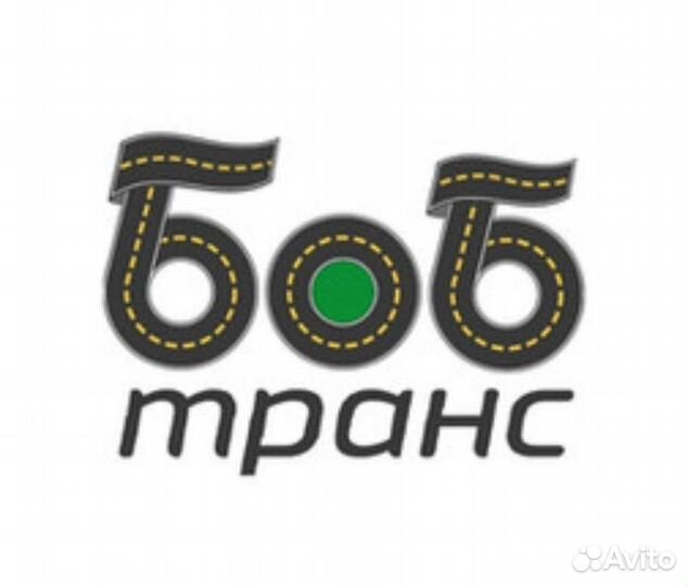 Водитель-экспедитор