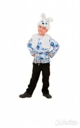 Продам или дам в аренду костюм Зайца (зайчика)