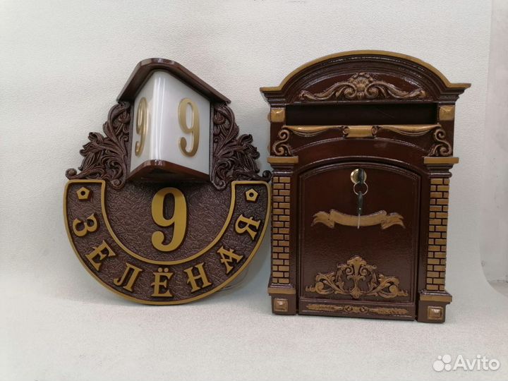 Адресные таблички