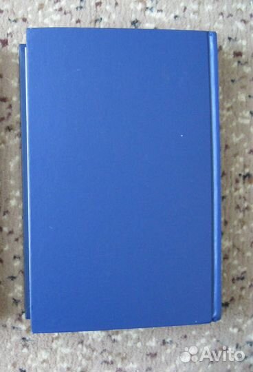 Продам учебники для вузов