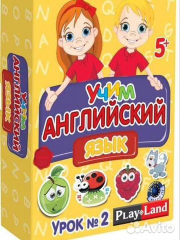 Учим английский урок,настольная игра