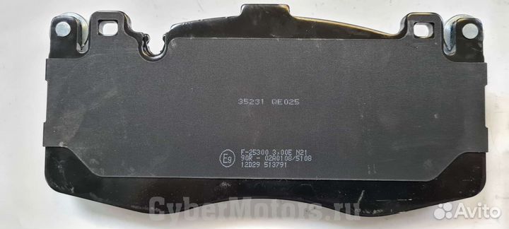 Колодки тормозные передние BMW X5 (F15, F85)