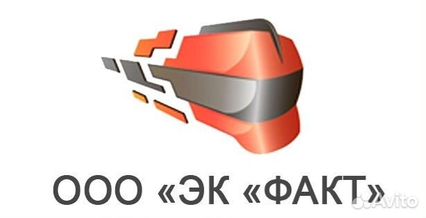 Требуется Кладовщик комплектовщик