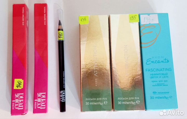 Духи, туалетная вода, косметика от avon