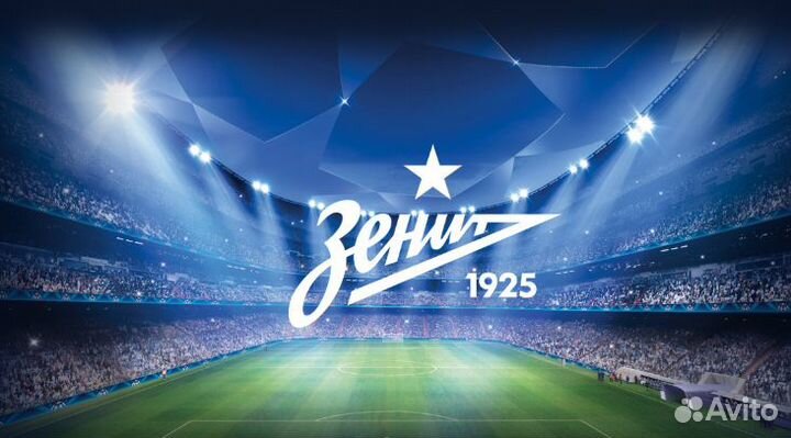 Промокод фк Зенит- Ростов 80%