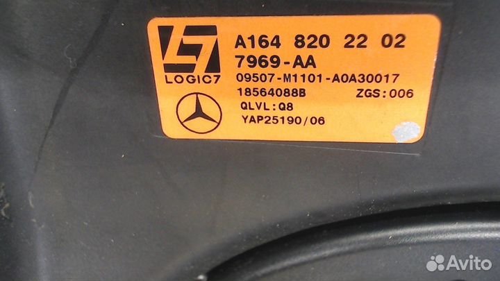 Сабвуфер Mercedes ML W164, 2007