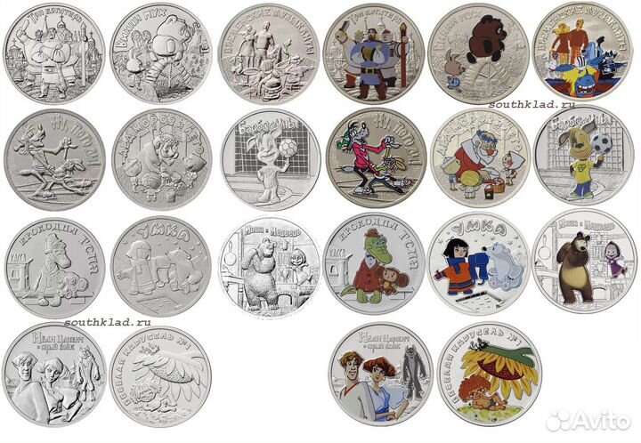 Монеты мультипликации