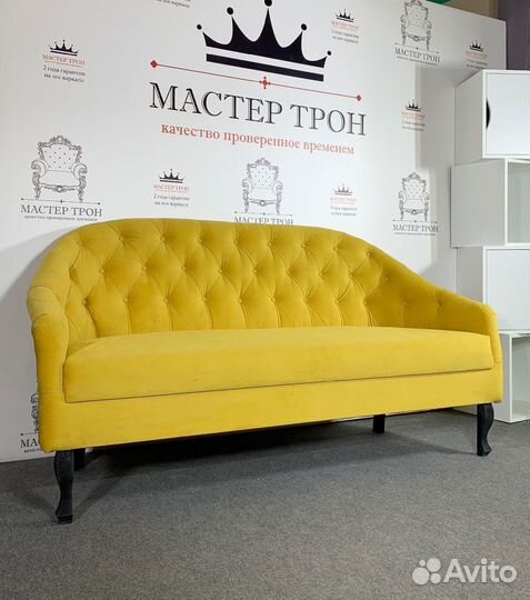 Диваны новые Доставка из Москвы