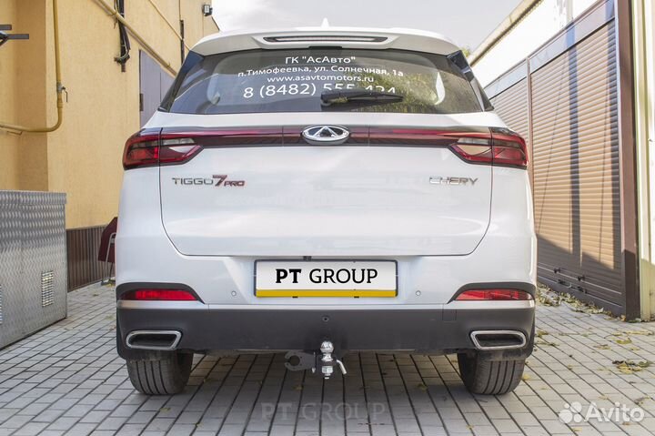 Фаркоп под квадрат Chery Tiggo 7 Pro