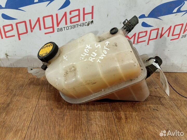 Бачок расширительный Toyota Avensis T270 2009