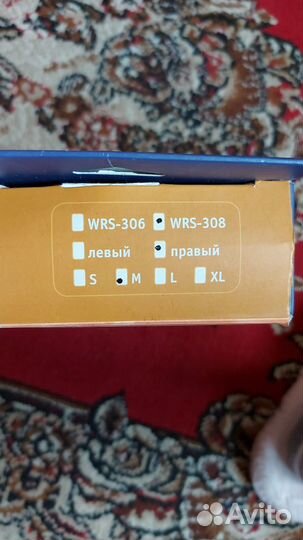 Ортез на лучезапястный сустав orlett правый