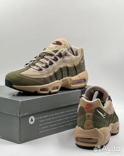 Nike Air Max 95 SE Olive