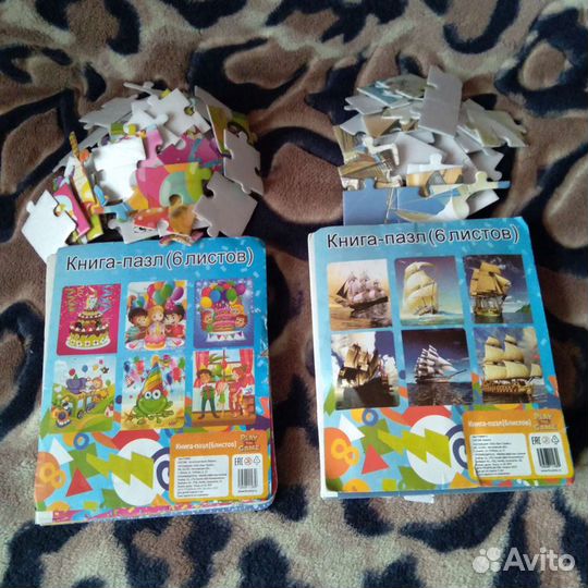 Развивающие игры для детей