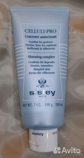 Уход для тела