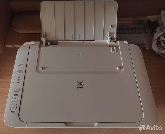 Мфу Canon Pixma MG2440