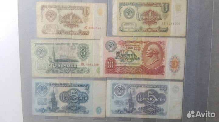 Банкноты,альбом. обмен