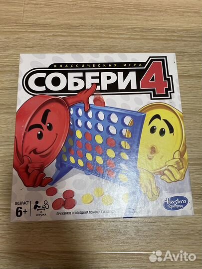 Настольные игры для детей