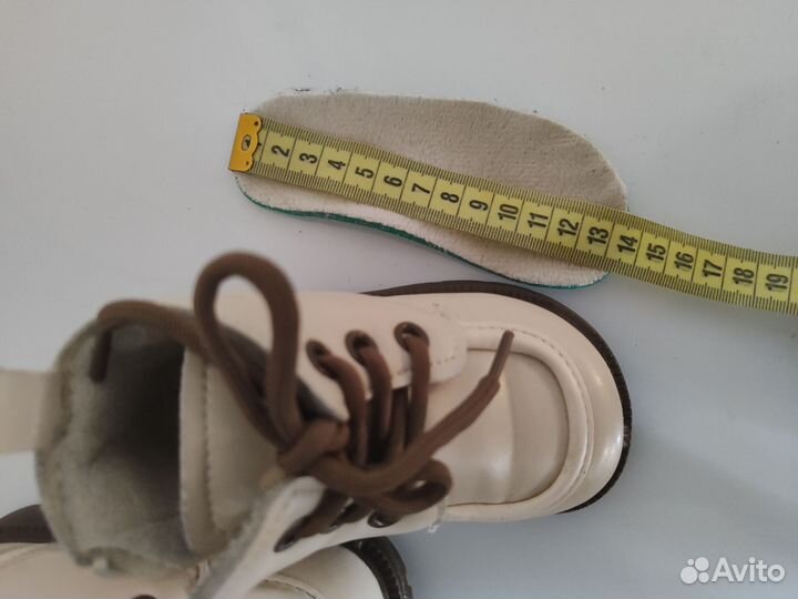 Ботинки демисезонные для девочки