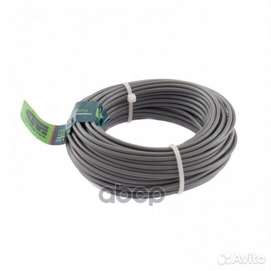 Леска для триммера круглая, армир. алюминием, 2,4