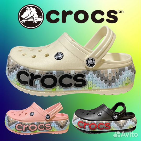 Сабо Crocs женские на платформе (Новая колееция)