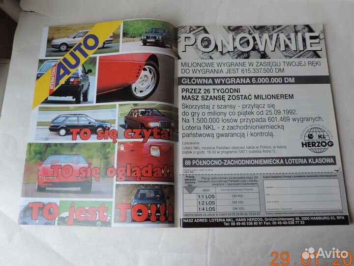 Каталог auto motor and sport. 1992