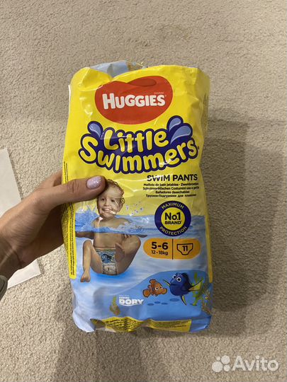 Памперсы для плавания