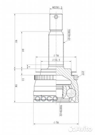 ШРУС наружный GIK04057 ganz