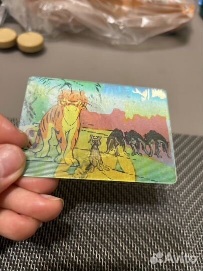 Переливные календарики ссср1975гМаугли