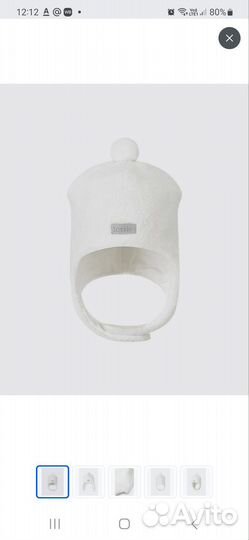 Зимняя шапка Lassie на новорожденных