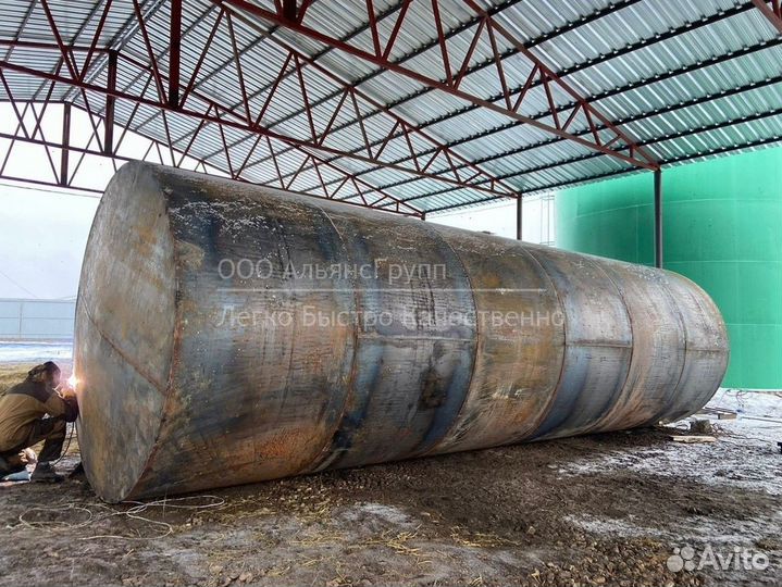 Резервуар для воды