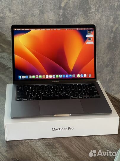 MacBook PRO 13' M2