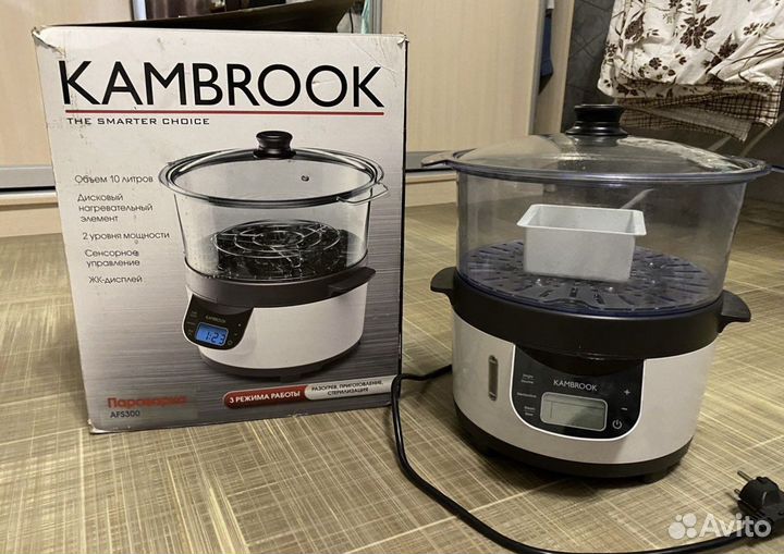 Пароварка kambrook новая электрическая