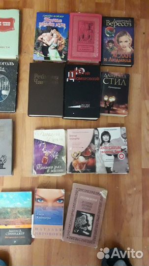 Продается 21 книга разного жанра все за