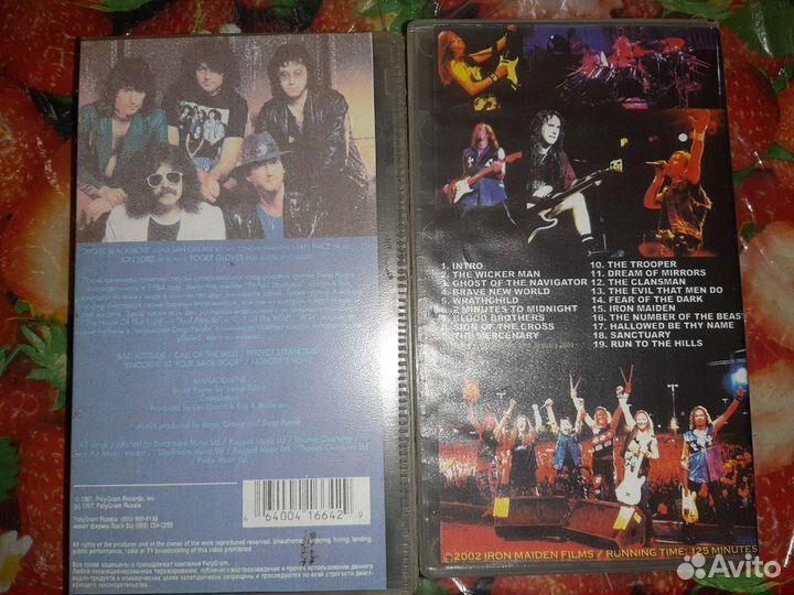 Видеокассеты Iron maiden и deep purple,цена за 1 ш