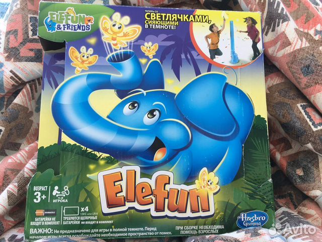 Детские настольные игры