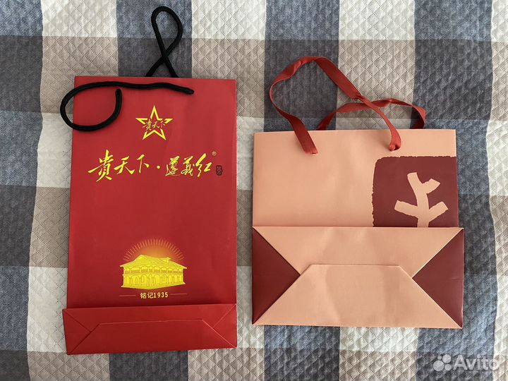 Пакеты подарочные из Китая