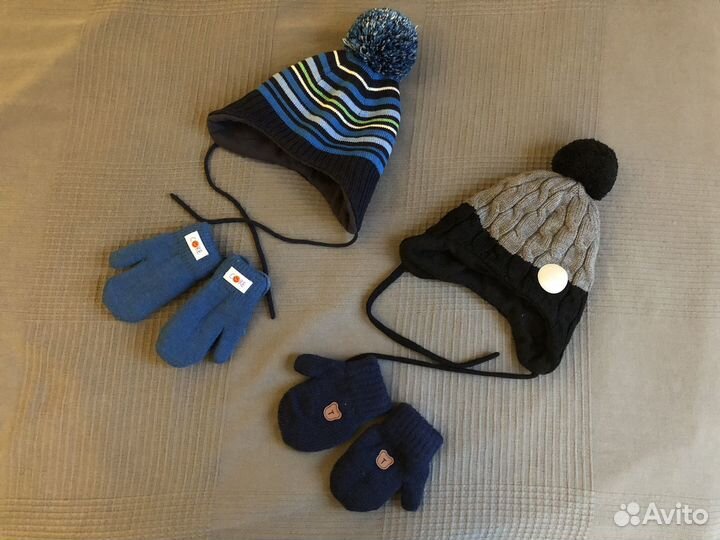 Шапка детская Reima 46 48 50