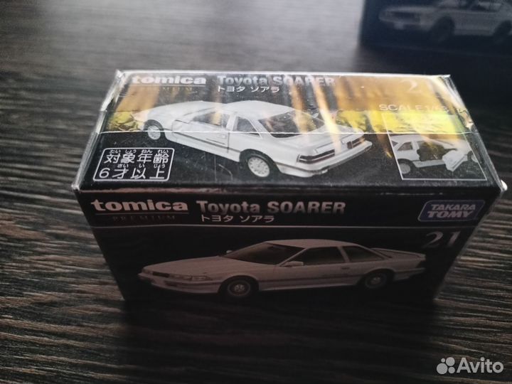 Tomica premium 1/64 Toyota, nissan, honda, lexus