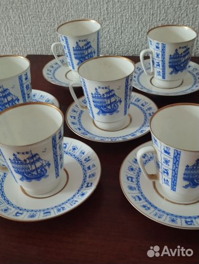 Лфз кофейная пара