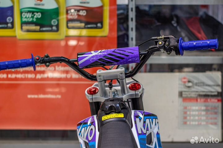 Kayo mini YX125EM 14/12